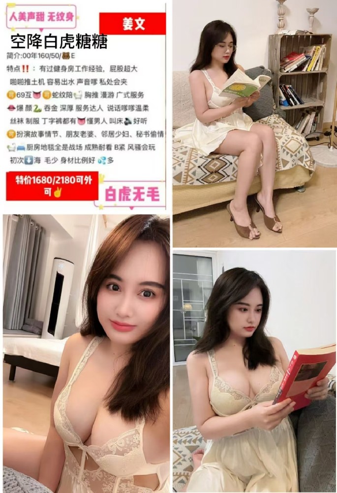 haiou_chat_1322730103503065088_a68842d313dfaaca24c53116041c018a.jpeg