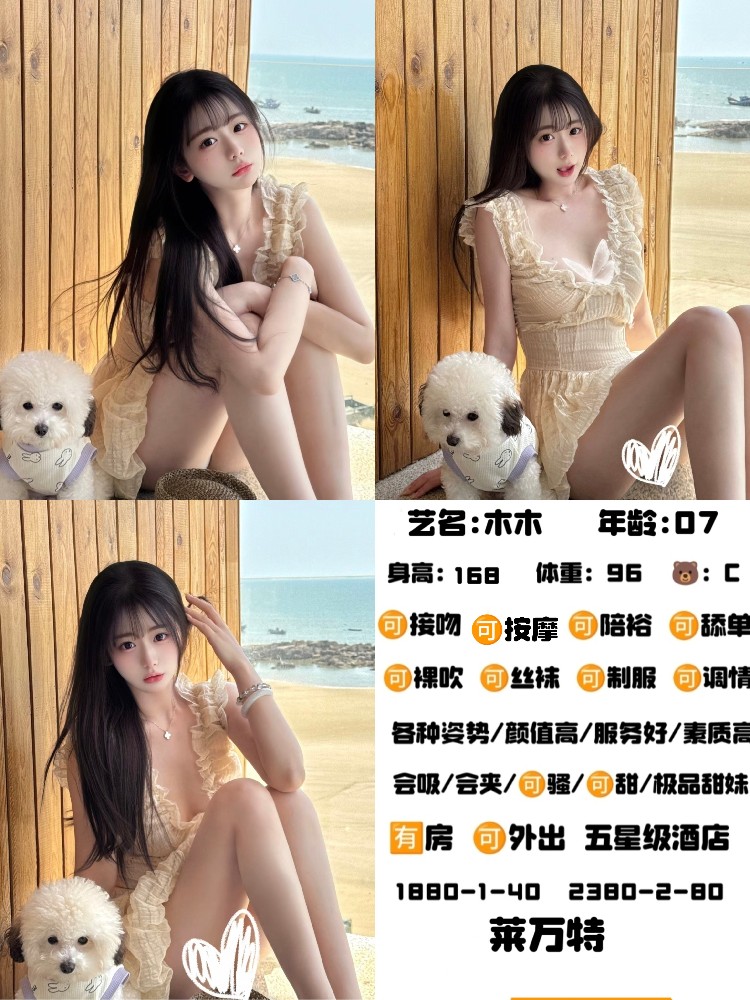 haiou_chat_1308123706547245056_5dfcf374dc2368ae35601e71d93c16c5.jpeg