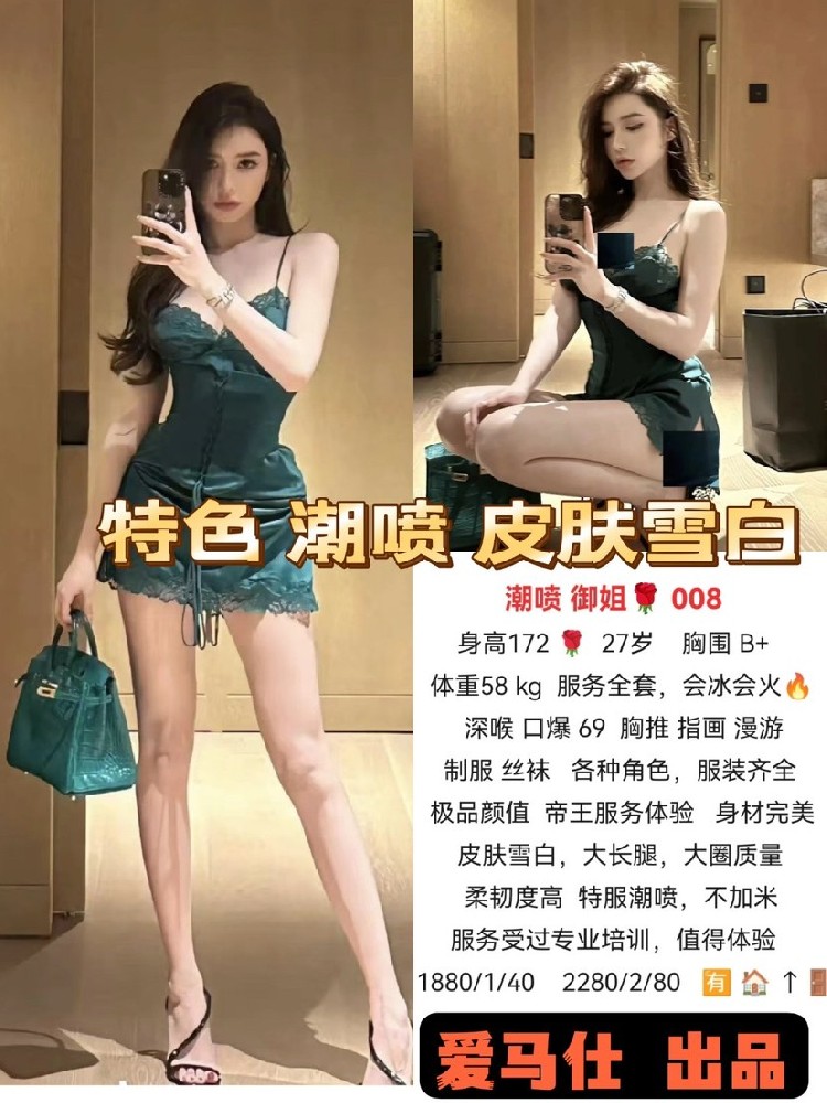 haiou_chat_1286378218122907648_02319fbdd7bdee2c2025daa9a60f310b.png.jpg