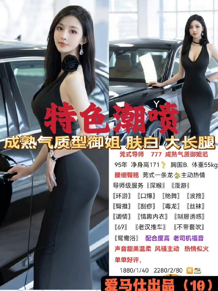 haiou_chat_1286378218122907648_6d2e936c2f095409ba7ad724516e1162.png.jpg