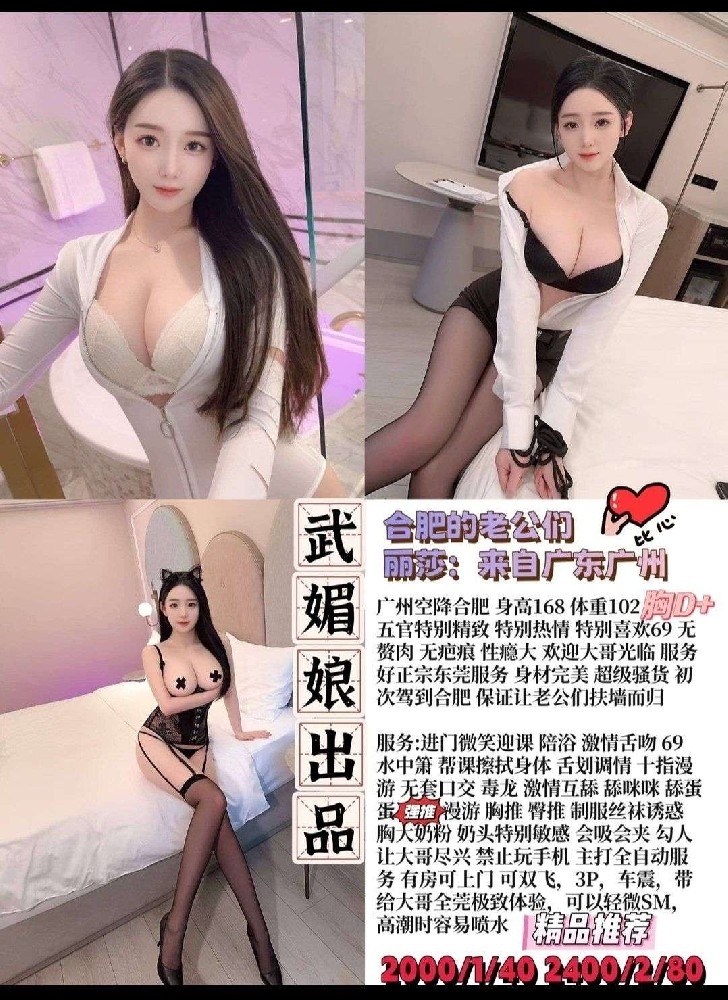 haiou_chat_1286848521601028096_c34b361b0807775e2c061359a74a30b5.jpeg