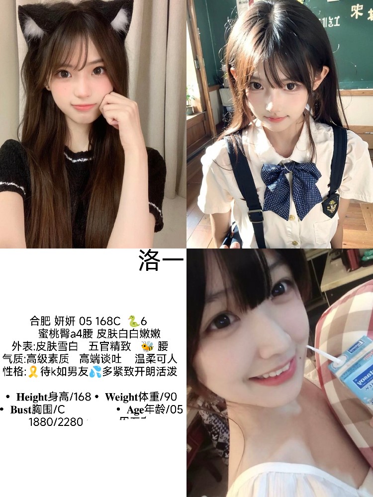 haiou_chat_1322730103503065088_8a301c56b6757b32d81480caad12c75b.jpeg