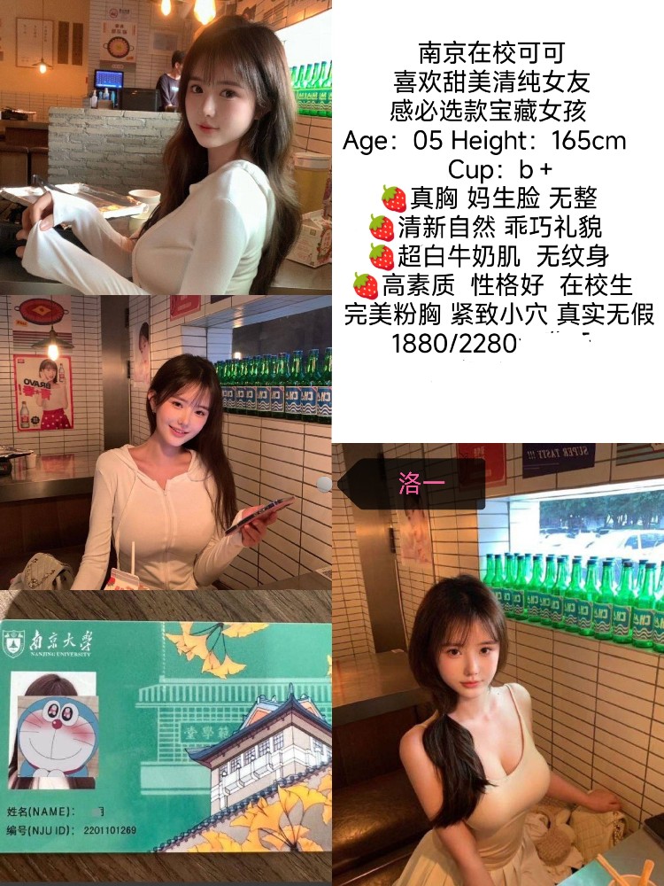 haiou_chat_1322730103503065088_831a4dc5e5be99f4e3e76e11c0361236.jpeg