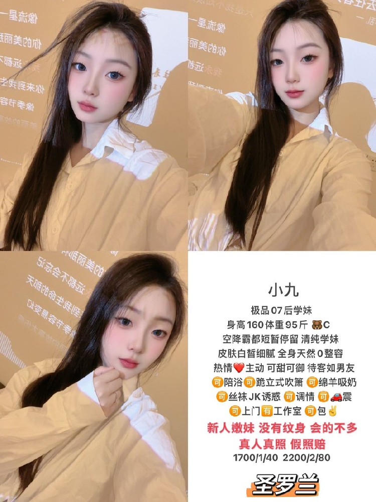 haiou_chat_1286677887973593088_f22cb0ea4675b13856942d5af18aff25.png.jpg