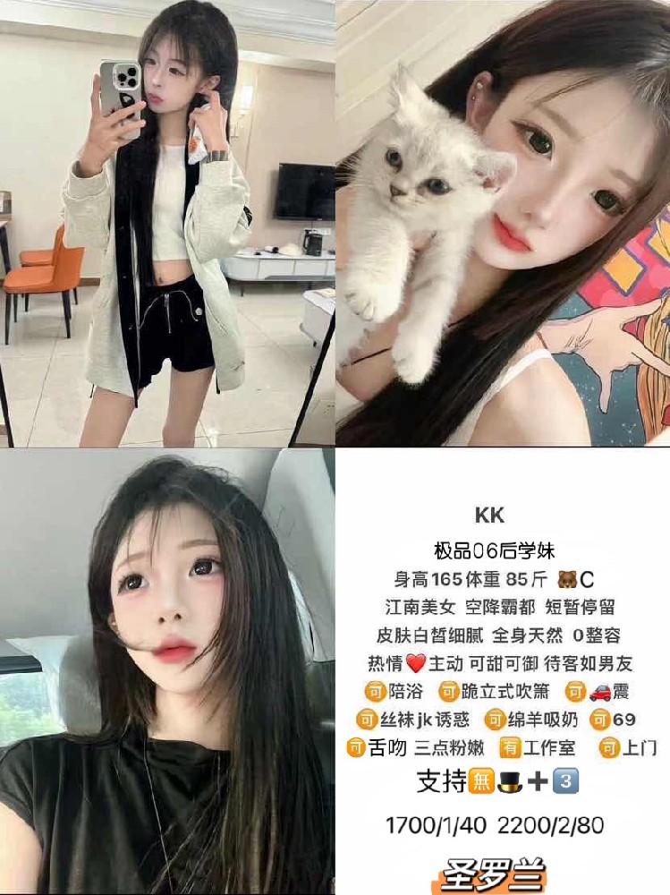 haiou_chat_1286677887973593088_10be908ba4e69fbf3aa2c87027e8b22c.png.jpg