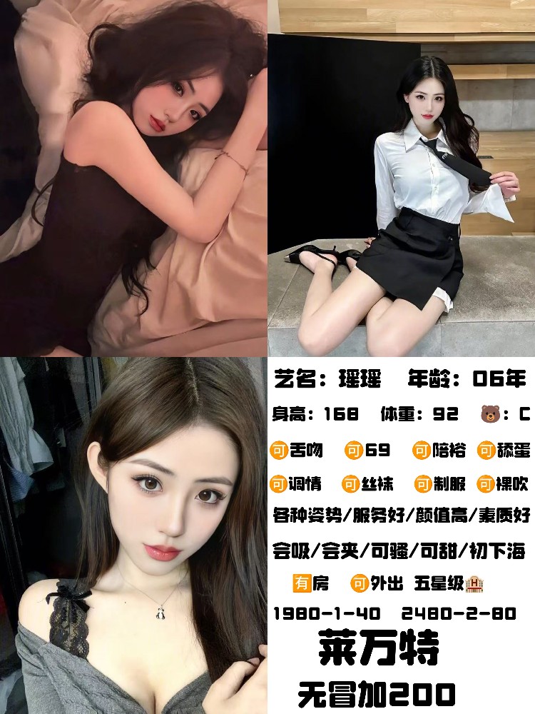 haiou_chat_1308123706547245056_de1e1b1d0085e9c213ecac2e320fbe57.jpeg