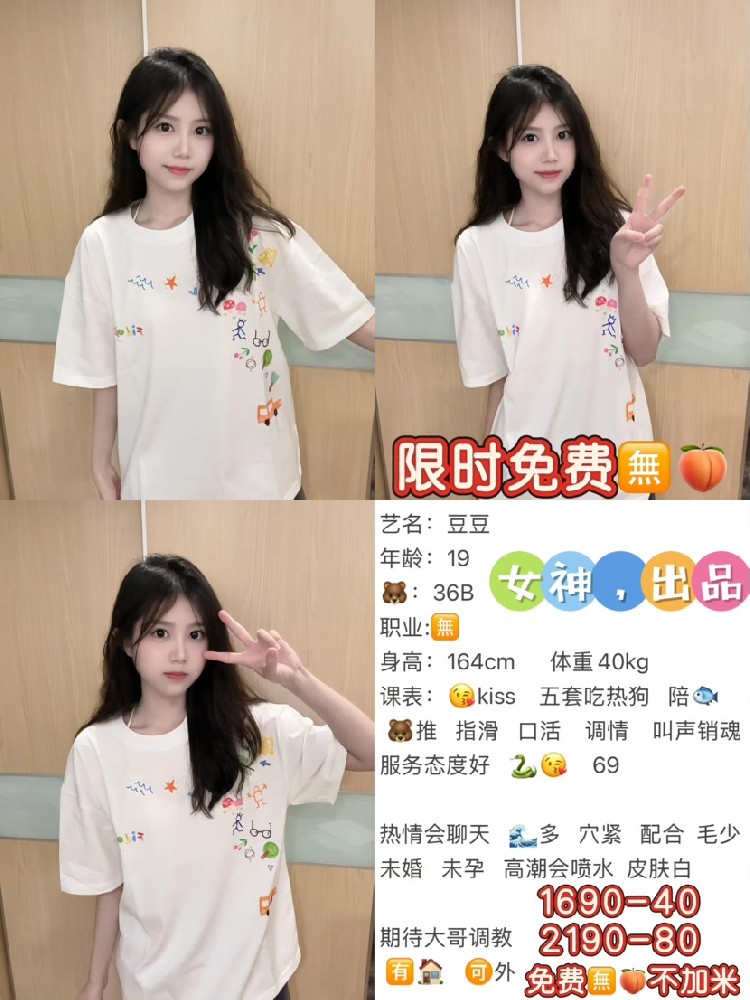haiou_chat_1295558024475447296_e2b1fbc5da328833e25a4c28d9735e55.png.jpg