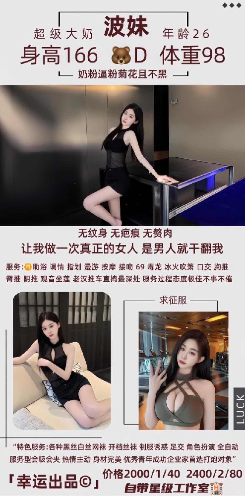haiou_chat_1322320184568188928_1801435697e70ccb3169d9eeb2d25436.png.jpg