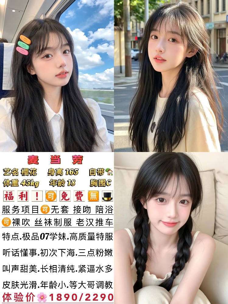 haiou_chat_1322730103503065088_34e0b7c684aba084b2a5285673d476d9.jpeg