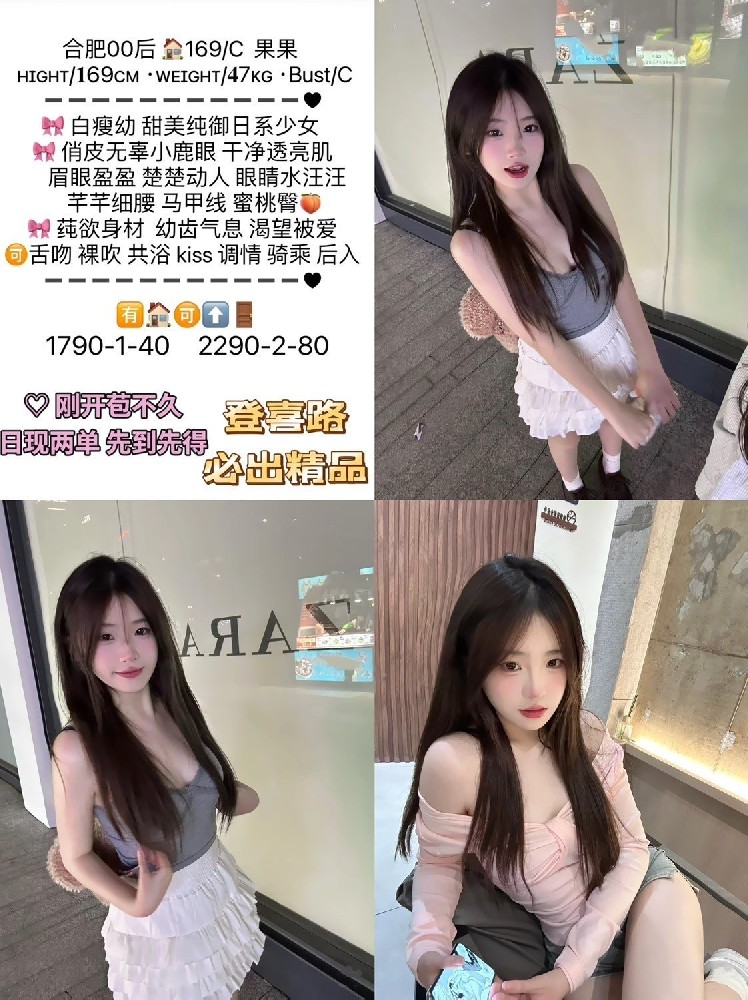 haiou_chat_1322730103503065088_35bdcdfbf945fb883c08af5390f14bd3.jpeg