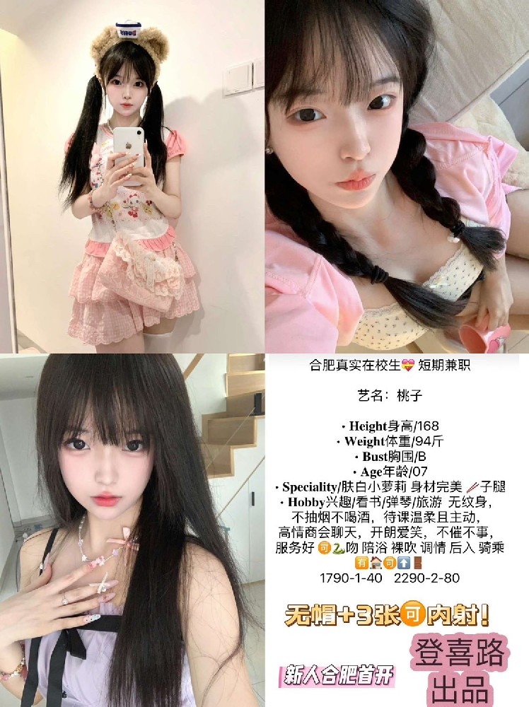 haiou_chat_1322730103503065088_450327a272f81adeb42cc9cf6705dd52.jpeg