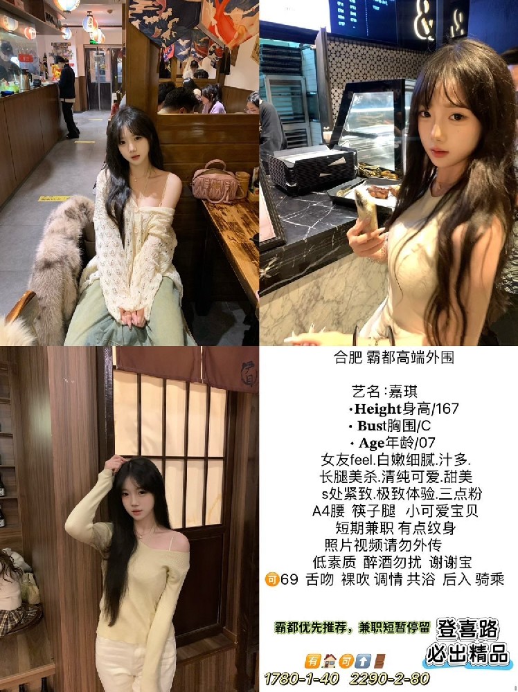 haiou_chat_1322730103503065088_19084661f0cfdf981c2a57ad49dac022.jpeg