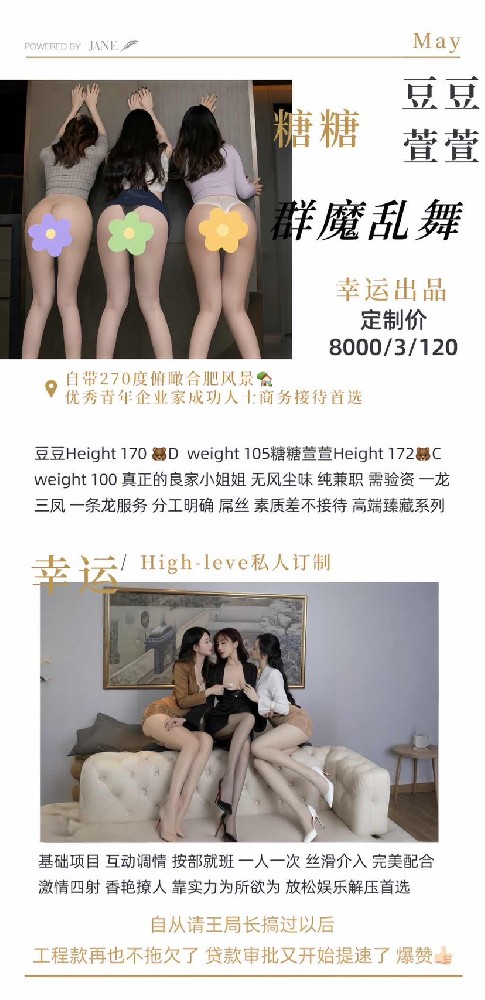 haiou_chat_1322320184568188928_91421ee7ae18a44b6f7c949d2728f320.png.jpg