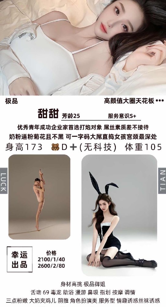 haiou_chat_1322320184568188928_d0f219138b08291b4cd03c051c2cf2fc.png.jpg