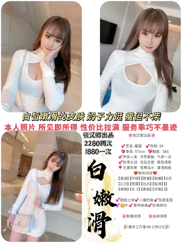 haiou_chat_1286391924210798592_4436ed018f81b122d1d4595304edfb71.png.jpg