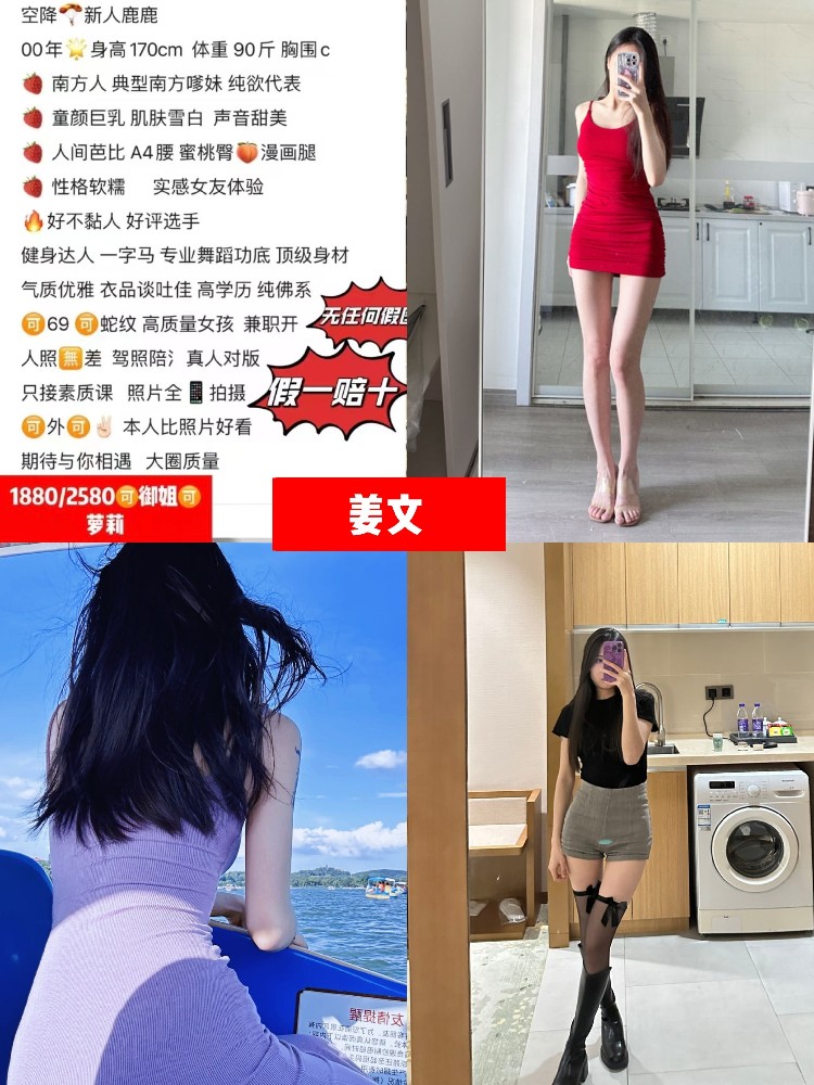 haiou_chat_1322730103503065088_cf9af851e501281c46e6c1fa32122345.jpeg