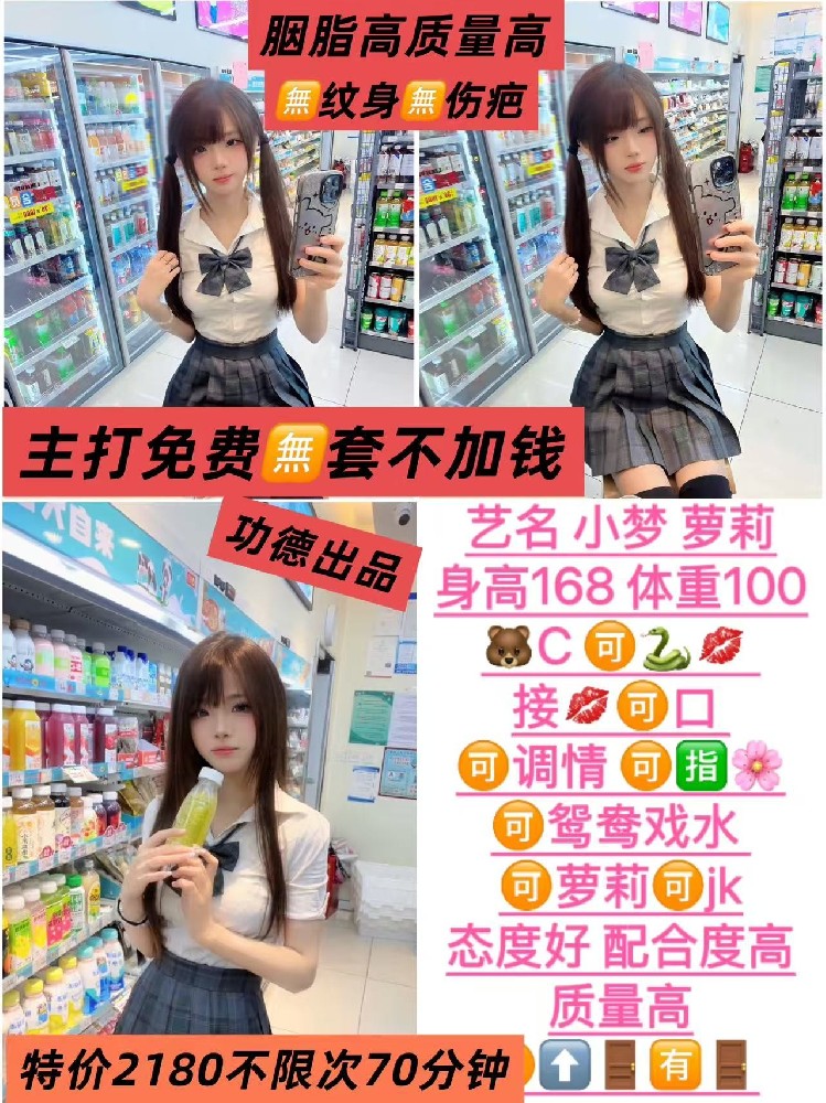 haiou_chat_1322730103503065088_725ca2a11d8ba2fd9bcb9574c77c812.jpeg