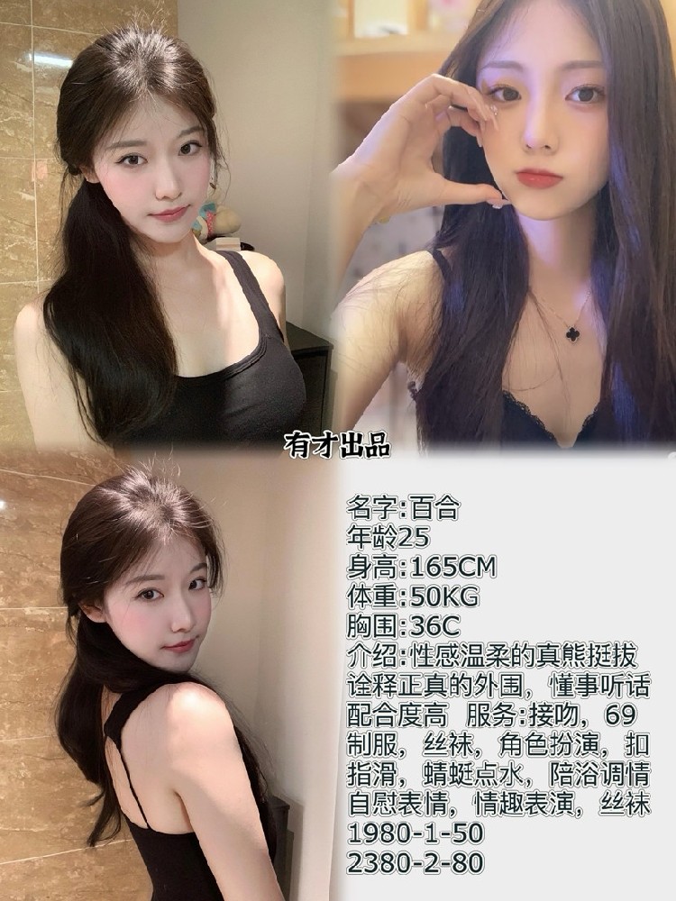 haiou_chat_1287119133871443968_bb591aad8f9036dbad4b4036cc71d30b.png.jpg