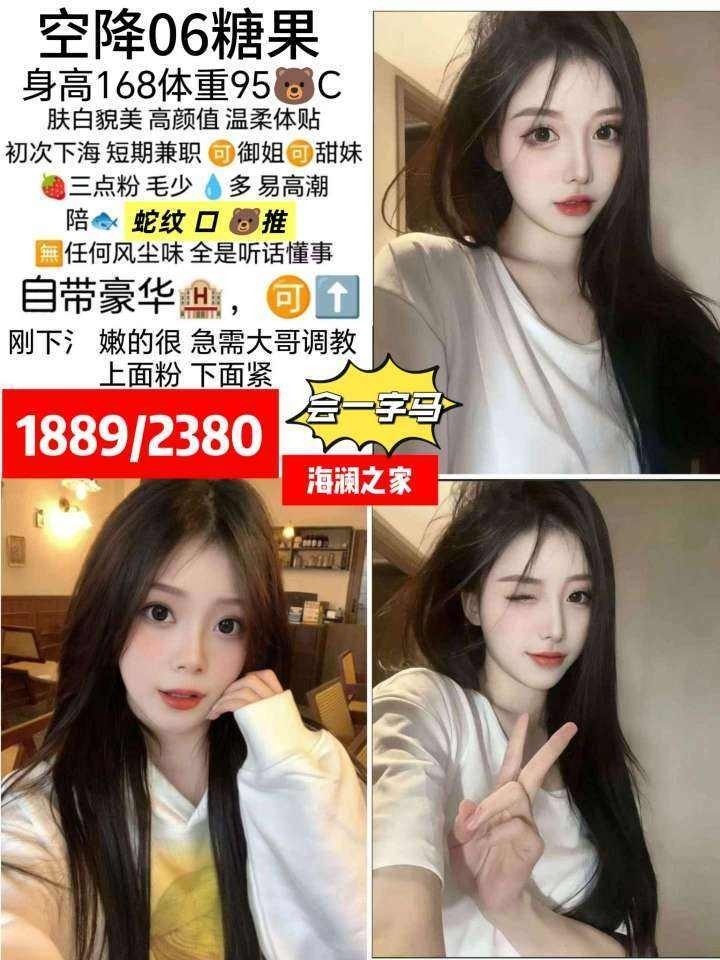 haiou_chat_1322730103503065088_4961eecab25a4231d3cb03eea4349f8b.jpeg