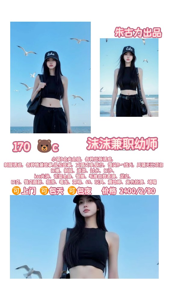 朱古力-沫沫.jpeg