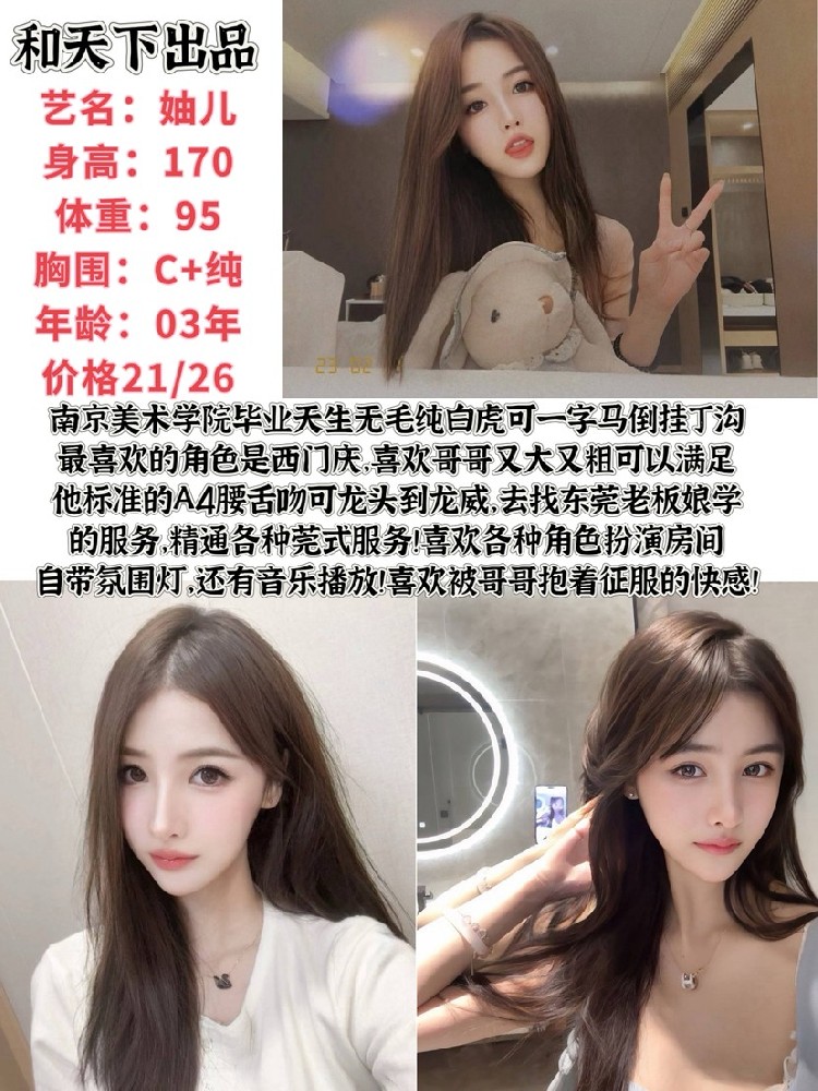 haiou_chat_1342554119919112192_90a18554d5a6184223054e80279c81f4.png.jpg