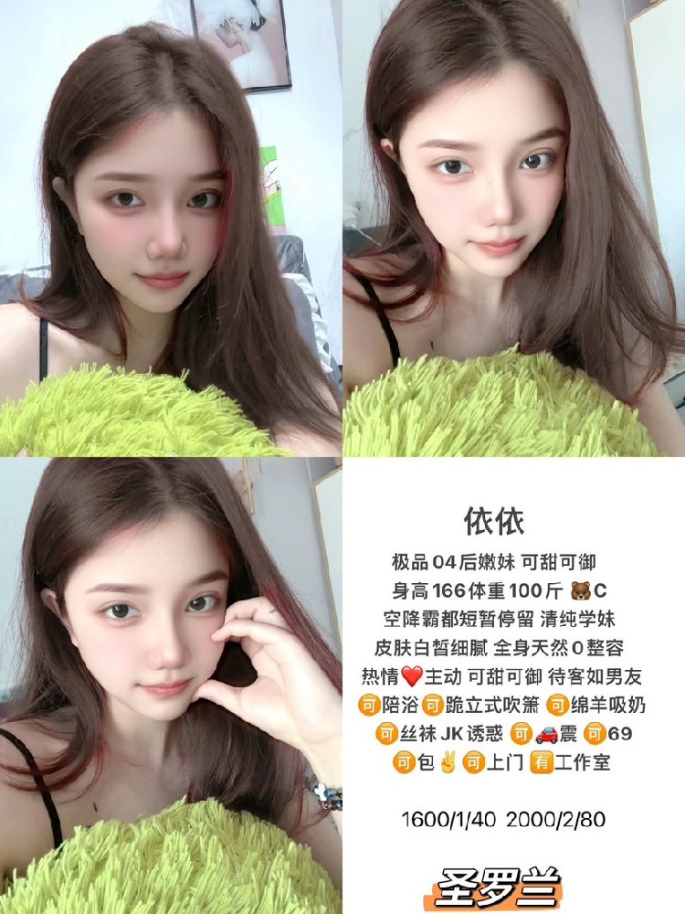 haiou_chat_1286677887973593088_230980e30cd0b275aad3e62983296f7f.png.jpg