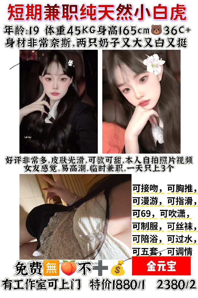 haiou_chat_1322730103503065088_fe9673e9595fc30974ea943451c0c959.jpeg
