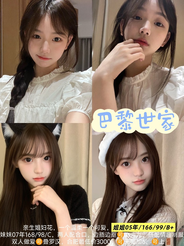 haiou_chat_1296906923484123136_ba833e9d55c7ac028d585657b0372325.jpeg