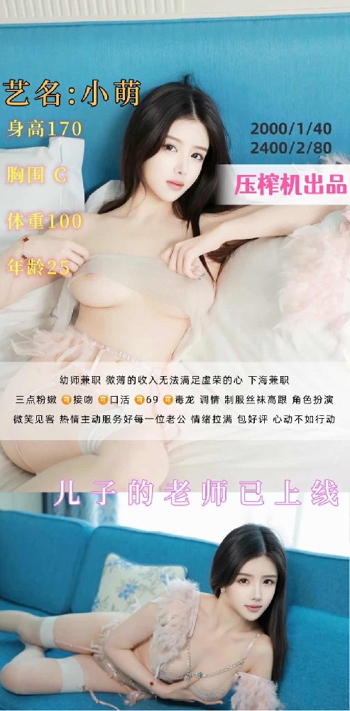 haiou_chat_1325962888313311232_543ebb34485217060659f01a7fde3420.png.jpg