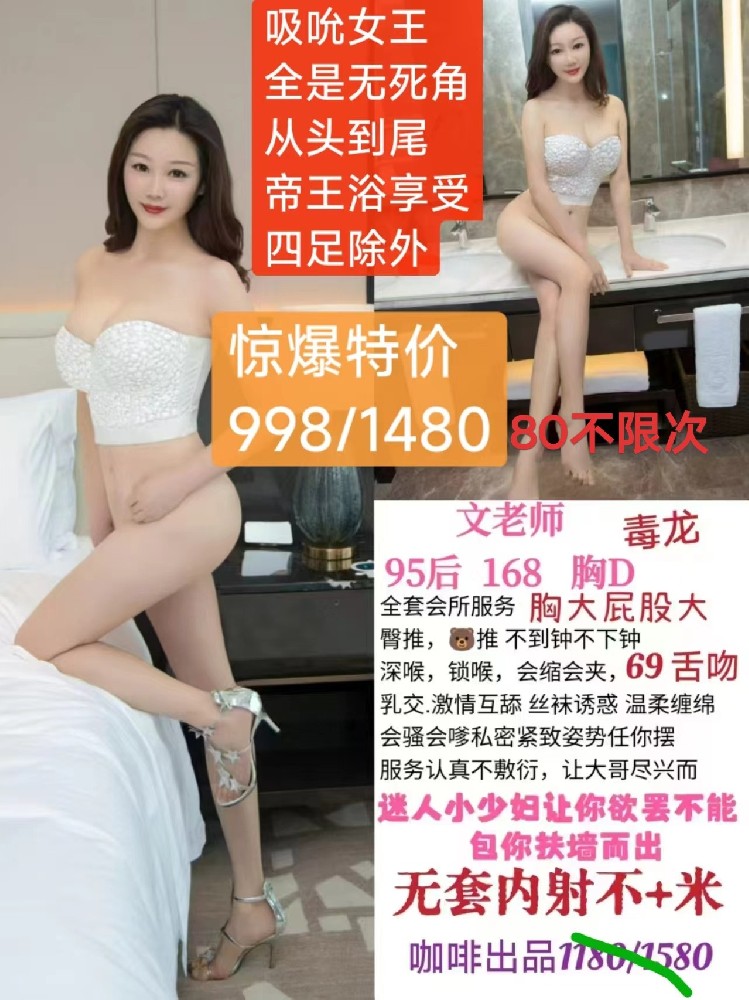 haiou_chat_1286675909004496896_eb59d636a728d673ccc50f92259cf80a.jpeg