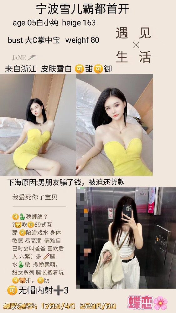 haiou_chat_1308888999028592640_cfcf40403134748dfb3e4d32eb2395e1.png.jpg