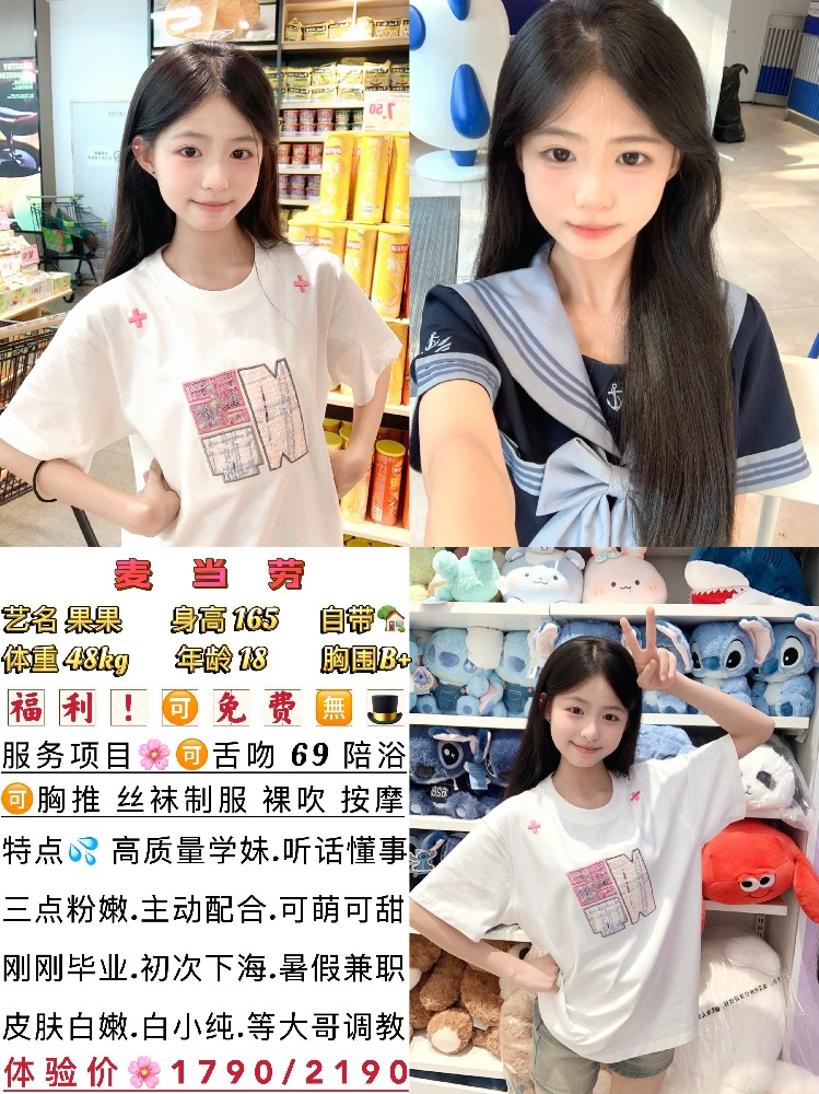 haiou_chat_1319968297273528320_b2782ad67dc62ba880b9f283e6ee9e0b.jpeg