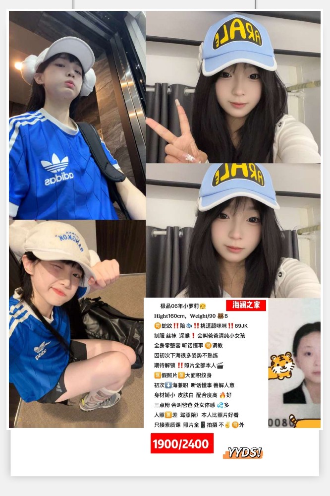 haiou_chat_1322730103503065088_8131d6af4cac905ac35cb90ebccd15f0.jpeg