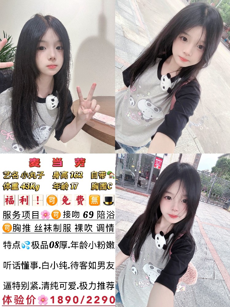 haiou_chat_1319968297273528320_79b3248ff5079e14394c610ce840d946.jpeg