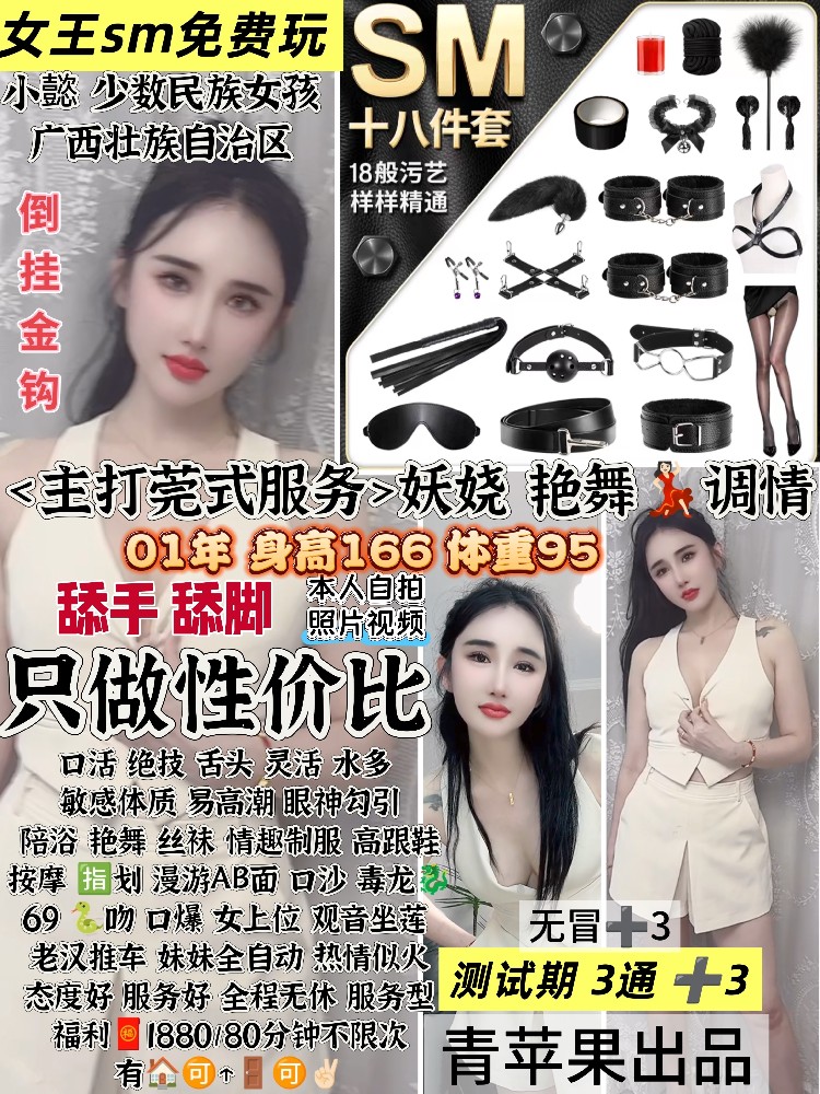 haiou_chat_1322730103503065088_8eefc64cbc1ed4264c13204f063d506d.jpeg