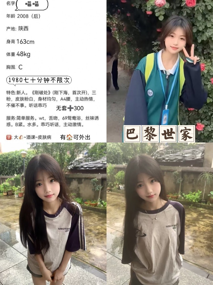 haiou_chat_1296906923484123136_553e933bb30d98dc2363e8e4db5471db.jpeg
