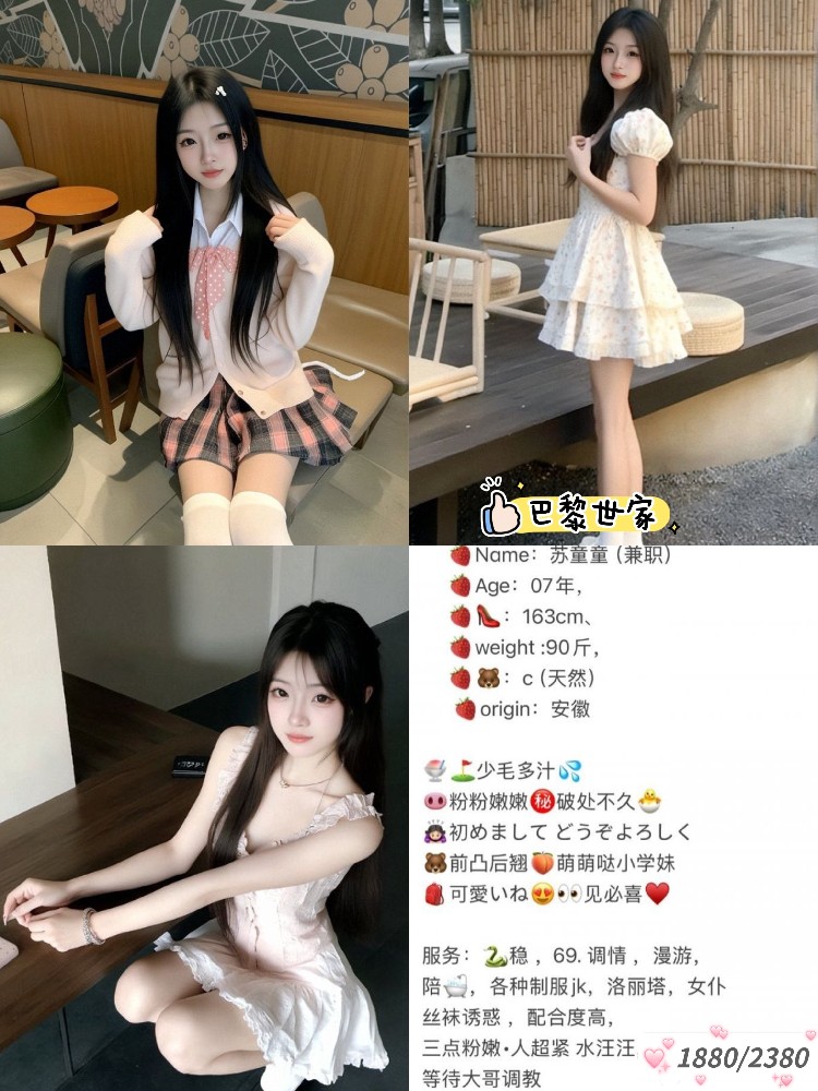haiou_chat_1296906923484123136_b041d46c4eb3634c0ac17c62d238dcd5.jpeg