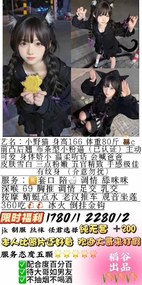 haiou_chat_1297677066170535936_f316f1d241297fab53d039c575dbce06.png.jpg