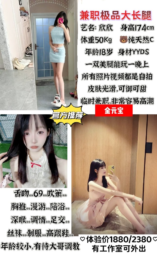haiou_chat_1322730103503065088_c2799ea1a587443a8ae85e84e13ee75d.jpeg