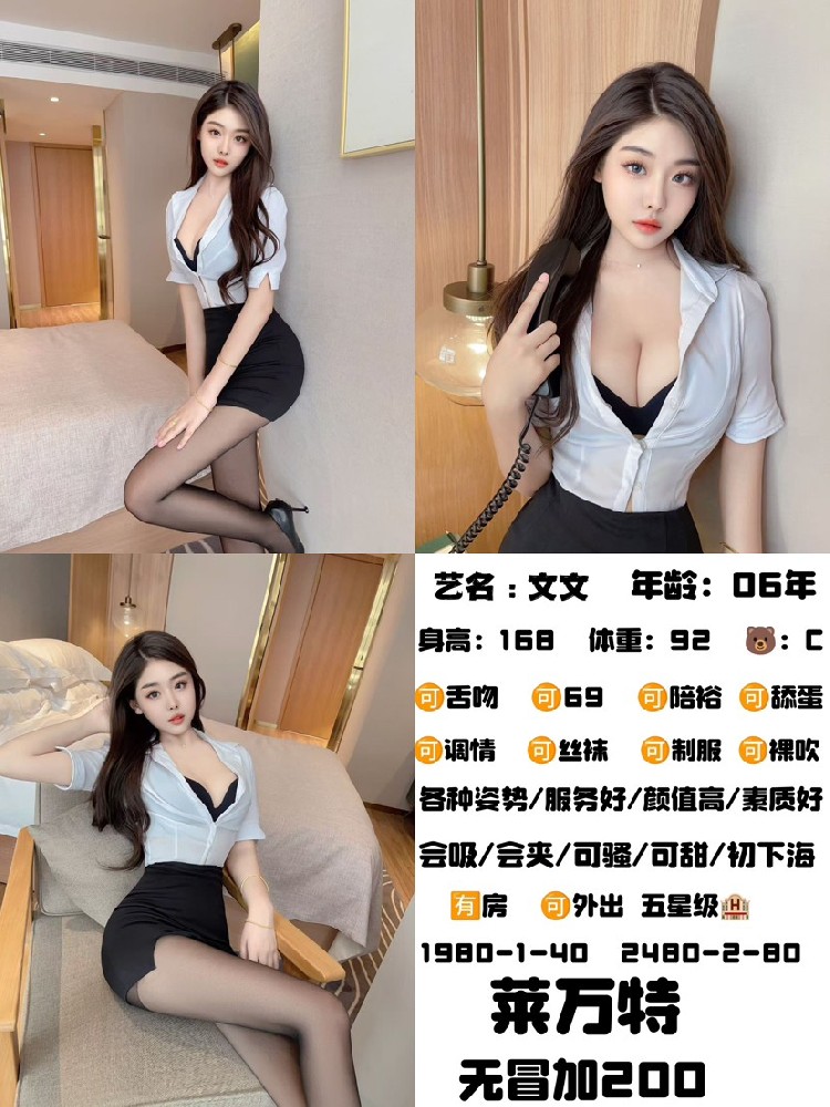 haiou_chat_1286719467795255296_442c10dd8c544909ce464171a74f7126.png.jpg