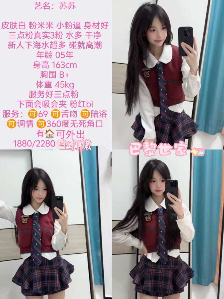 haiou_chat_1296906923484123136_112a44fe7b160fa3a658f392da0971a2.jpeg