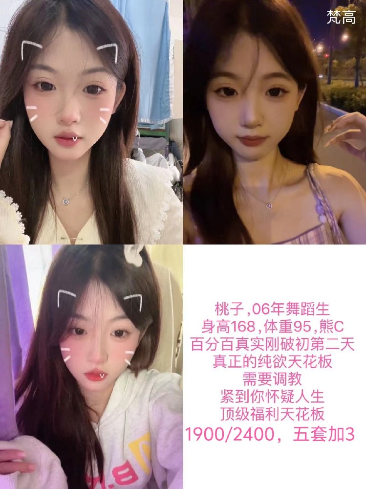 haiou_chat_1322730103503065088_69858a35965013e63787fe4befa4eee1.jpeg