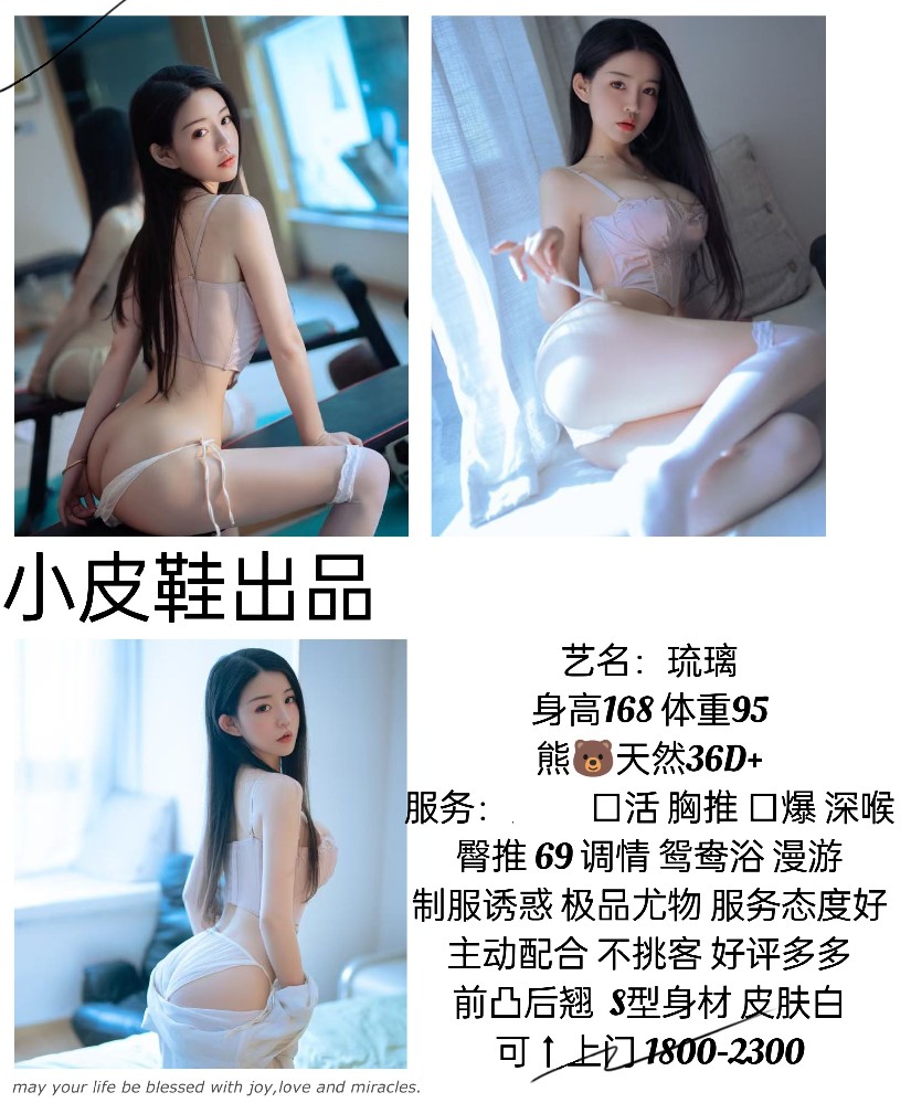 haiou_chat_1288955670091272192_717ca690b9c482df6d2722a99baf4db4.jpeg