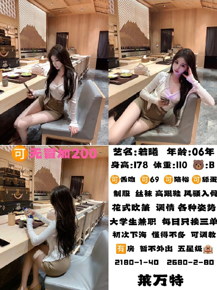 haiou_chat_1286719467795255296_5373412bf5cf03965eb5cb77e5efd950.png.jpg