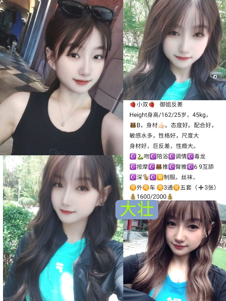 haiou_chat_1286125599966105600_78e7066953ce90bd2f0b1dda6847b9c4.jpeg