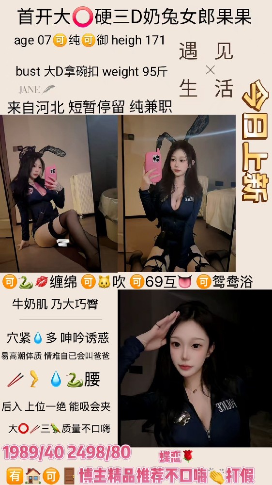 haiou_chat_1308888999028592640_523e53d2177cefbc2530db97467279d0.png.jpg