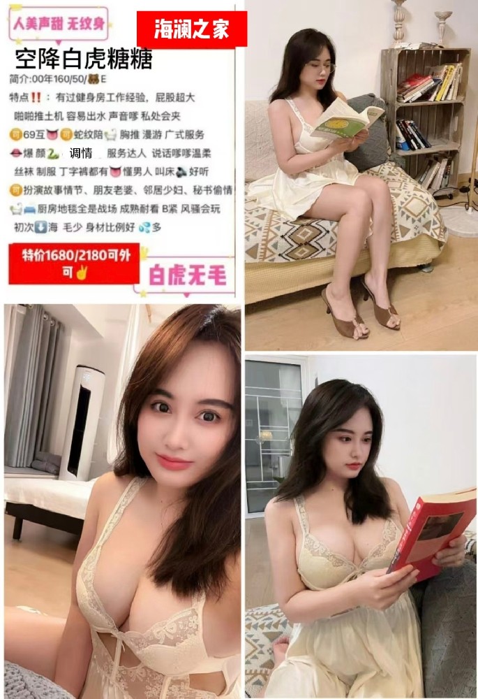 haiou_chat_1286715858370170880_6be82c92fd7484f3e9eb93dda04a212.jpeg