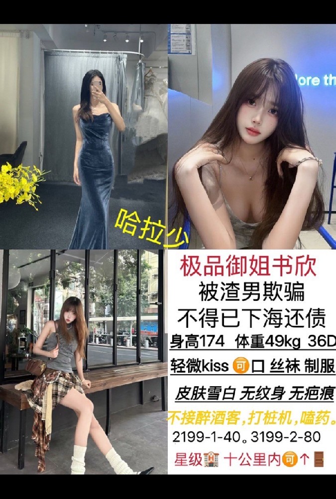 haiou_chat_1381011087679557632_8b25353e15bbc4819b98917028fb89aa.png.jpg