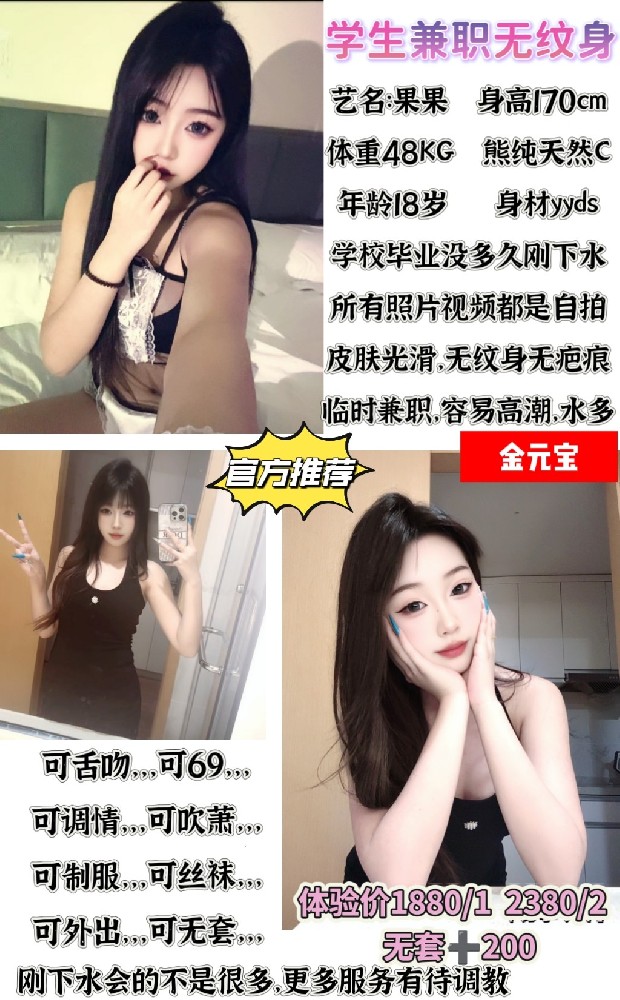 haiou_chat_1322730103503065088_edcbf4a4f93cd1a63eebf9eaed9017d7.jpeg