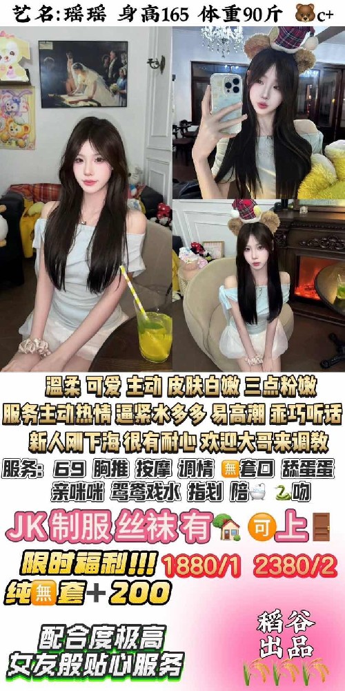 haiou_chat_1297677066170535936_a87fda668522ecc39c6e52b4993c026c.png.jpg